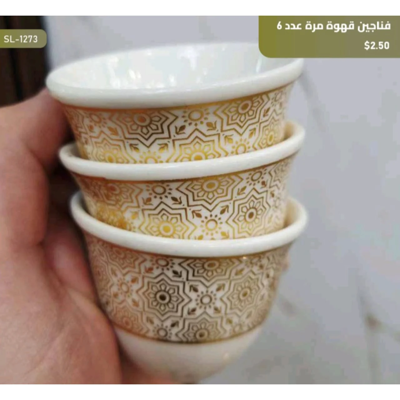 WhatsApp Image 2026 03 30 at 6.07.50 PM 2