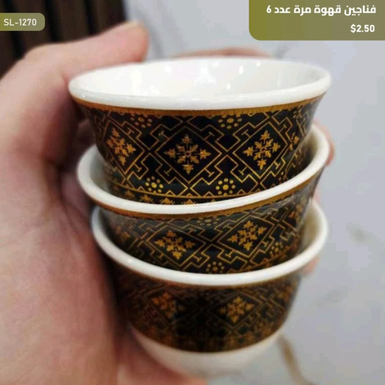 WhatsApp Image 2026 03 30 at 6.07.57 PM