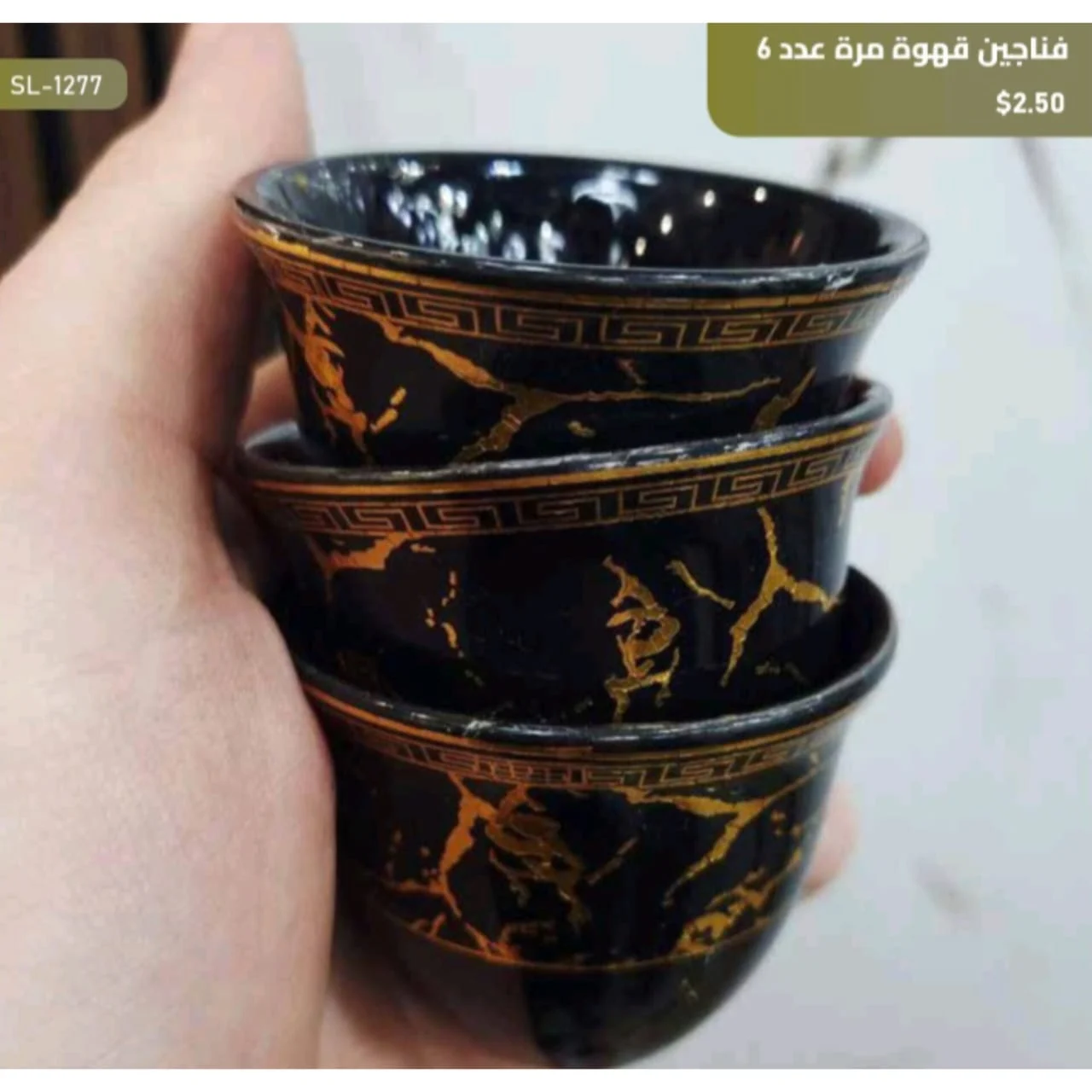 WhatsApp Image 2026 03 30 at 6.07.59 PM