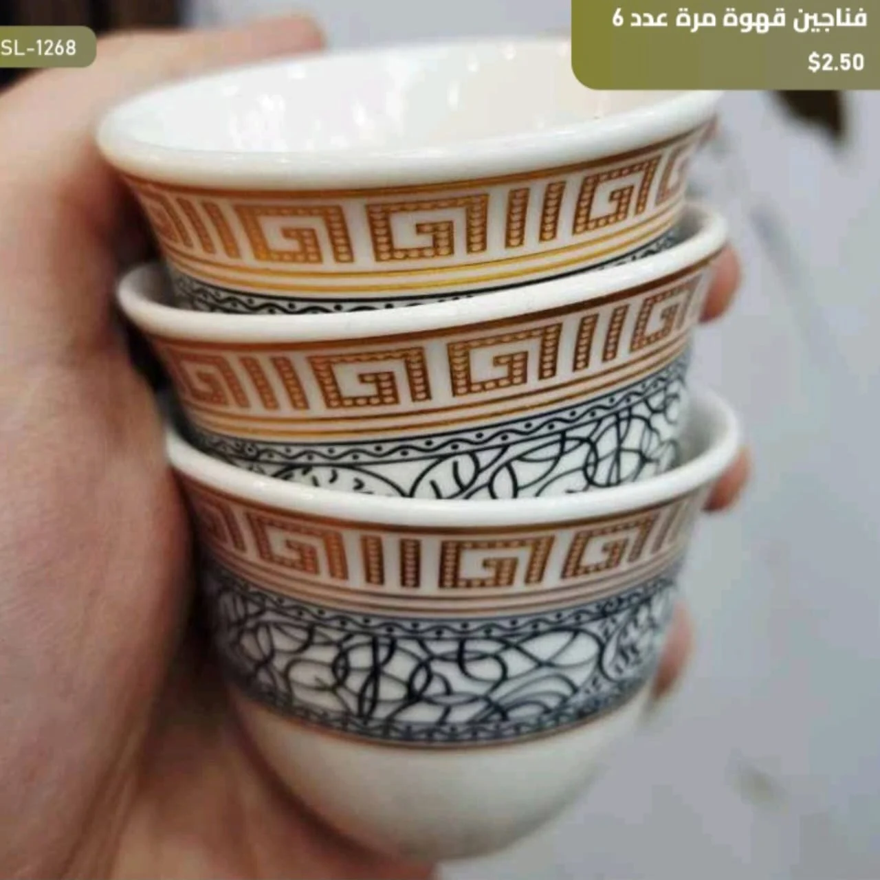 WhatsApp Image 2026 03 30 at 6.08.02 PM