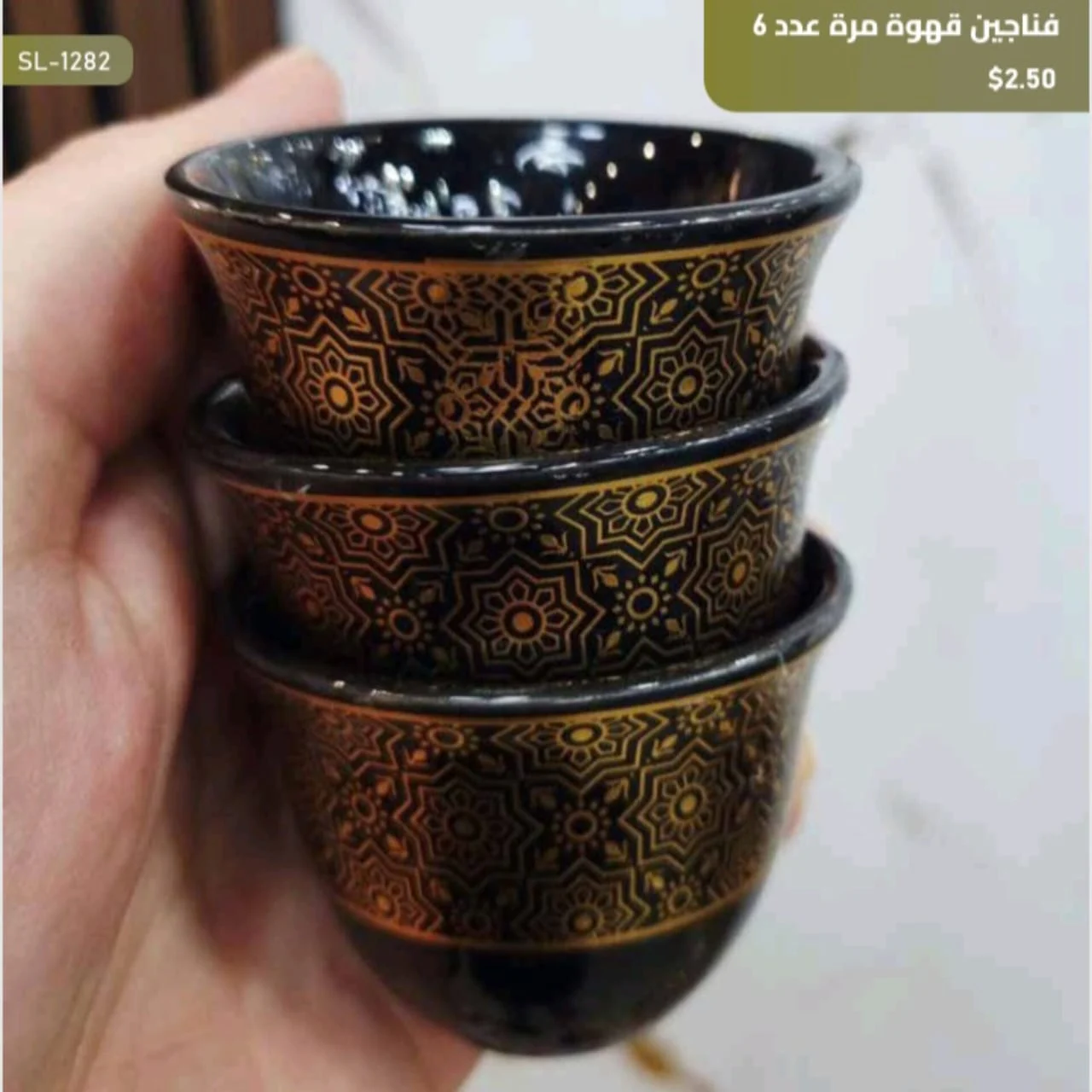 WhatsApp Image 2026 03 30 at 6.08.03 PM