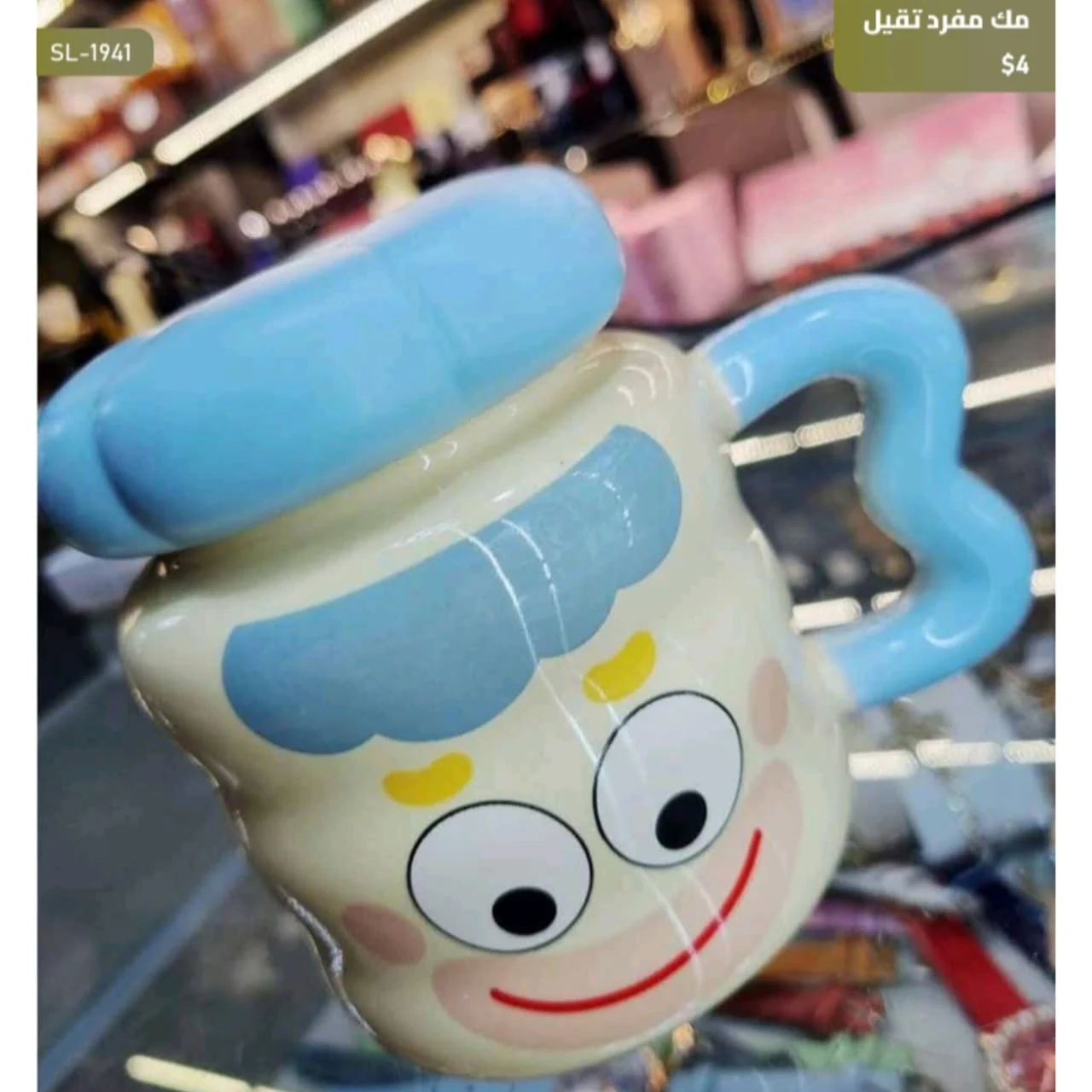 WhatsApp Image 2026 03 30 at 6.11.07 PM 1