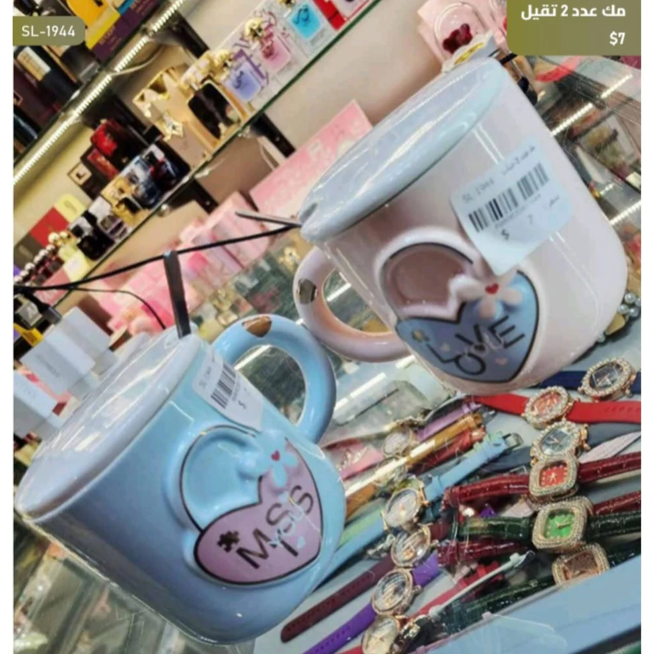 WhatsApp Image 2026 03 30 at 6.11.12 PM