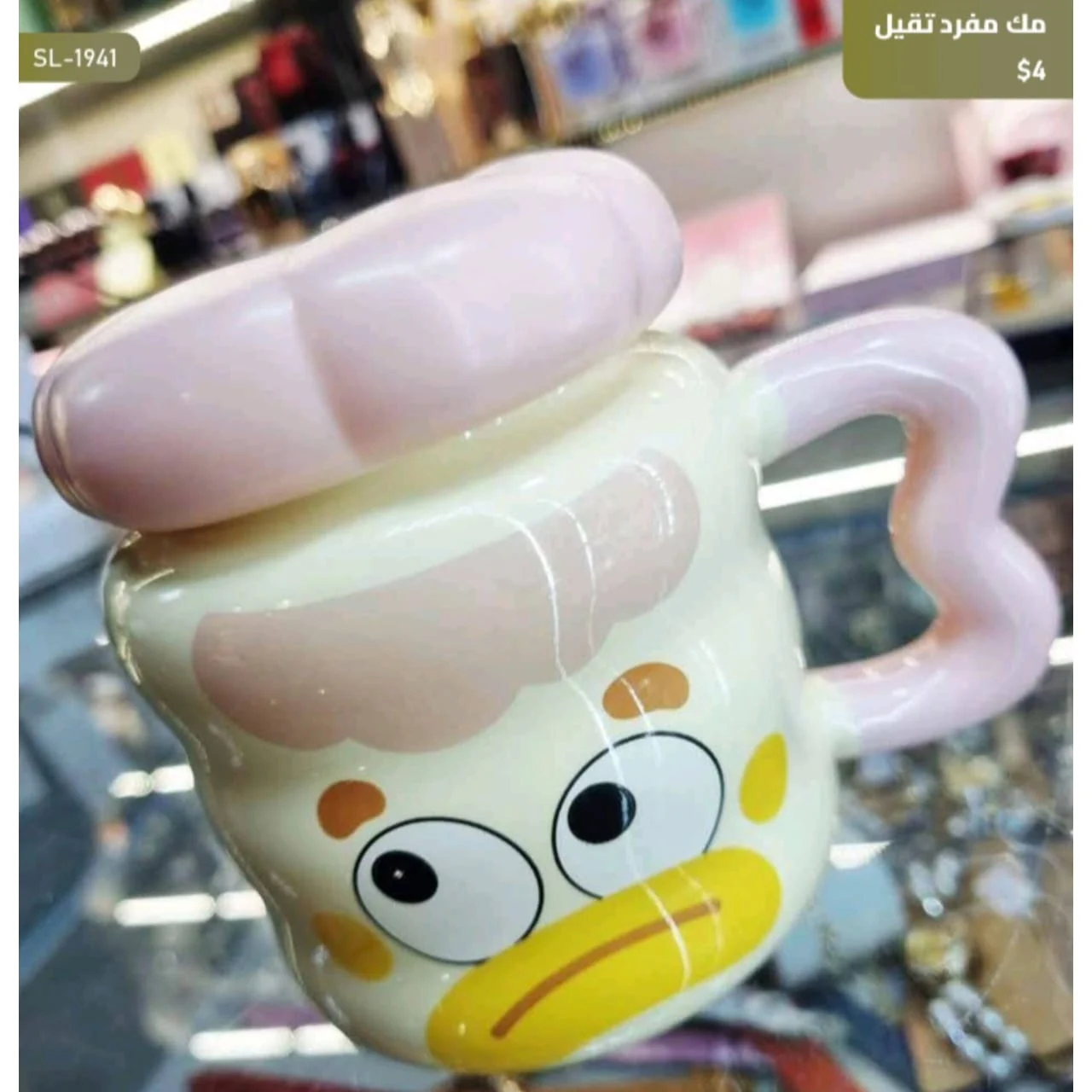 WhatsApp Image 2026 03 30 at 6.11.13 PM 1