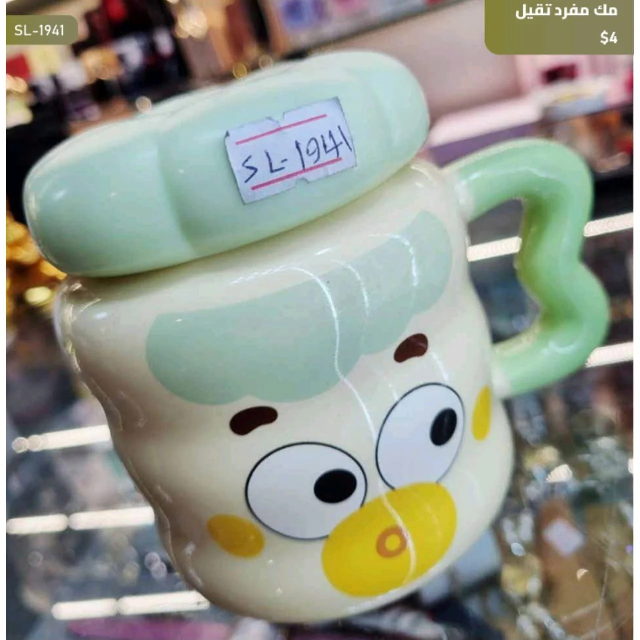 WhatsApp Image 2026 03 30 at 6.11.13 PM