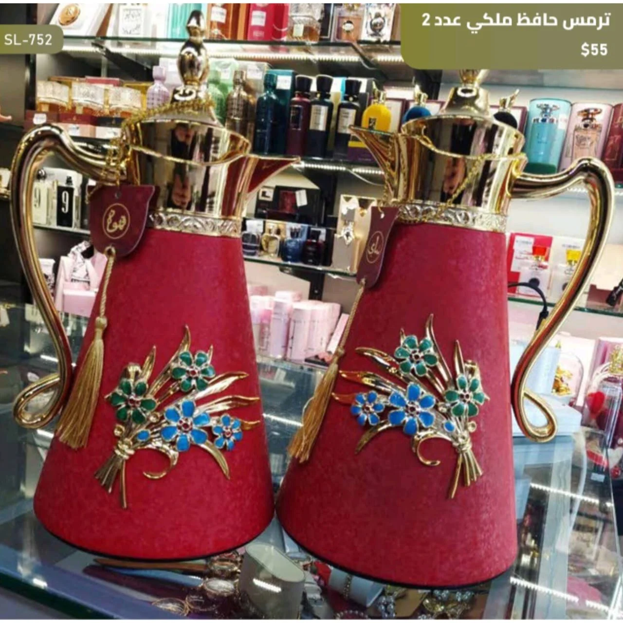 WhatsApp Image 2026 03 30 at 6.12.02 PM