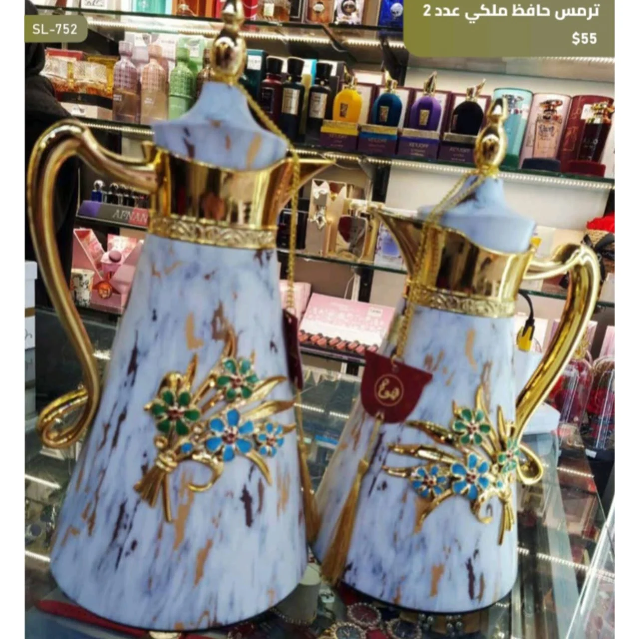 WhatsApp Image 2026 03 30 at 6.12.04 PM