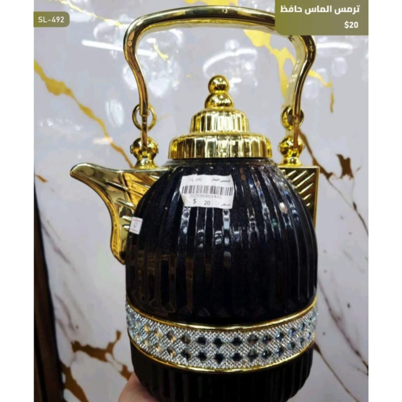 WhatsApp Image 2026 03 30 at 6.12.23 PM