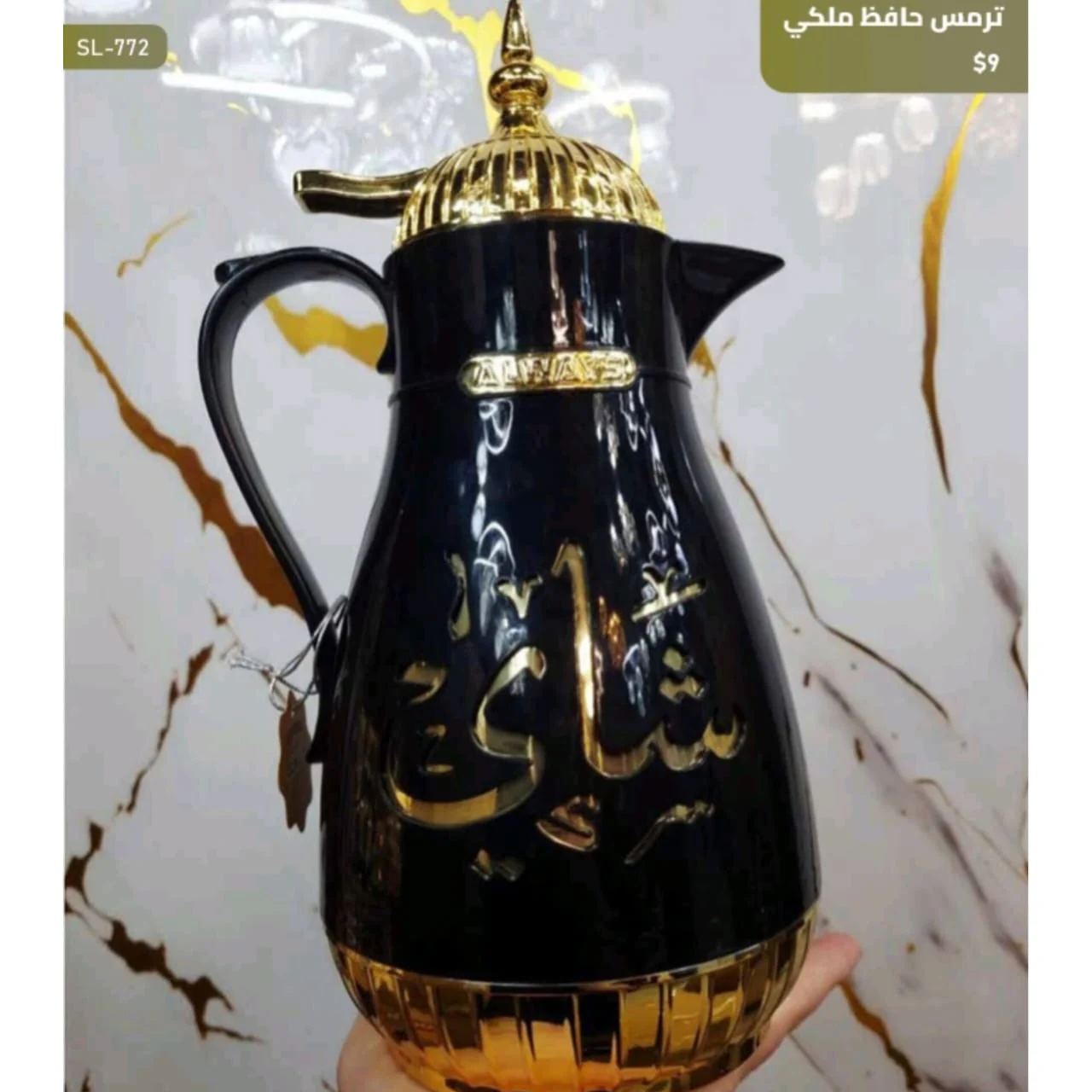 WhatsApp Image 2026 03 30 at 6.12.27 PM 2