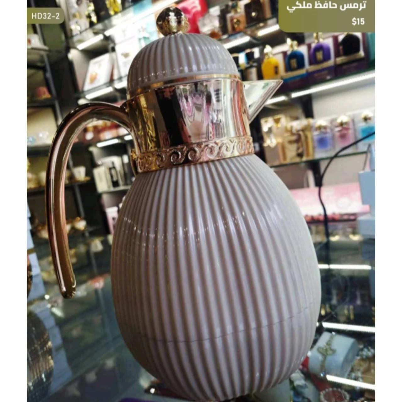 WhatsApp Image 2026 03 30 at 6.12.27 PM