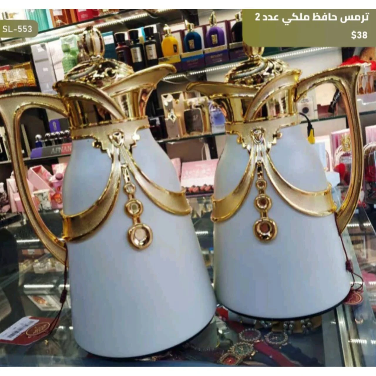 WhatsApp Image 2026 03 30 at 6.12.28 PM 1