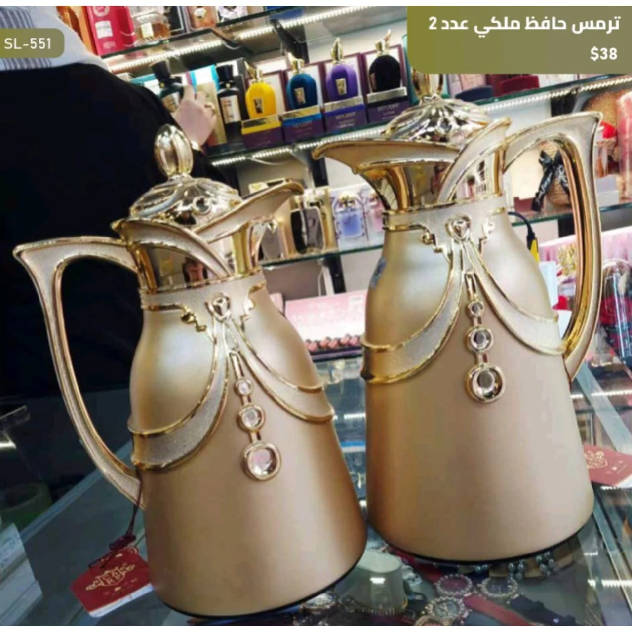 WhatsApp Image 2026 03 30 at 6.12.28 PM 2