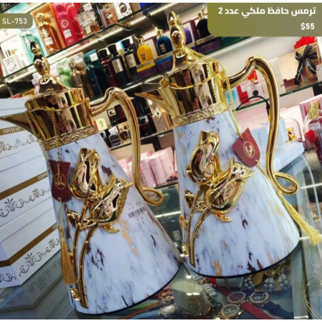 WhatsApp Image 2026 03 30 at 6.12.29 PM 1