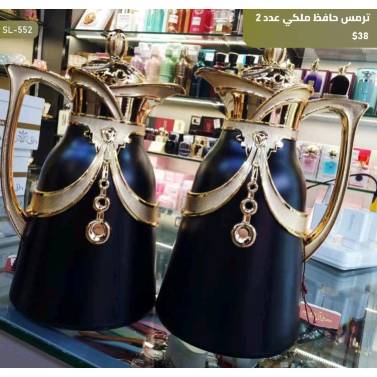 WhatsApp Image 2026 03 30 at 6.12.29 PM