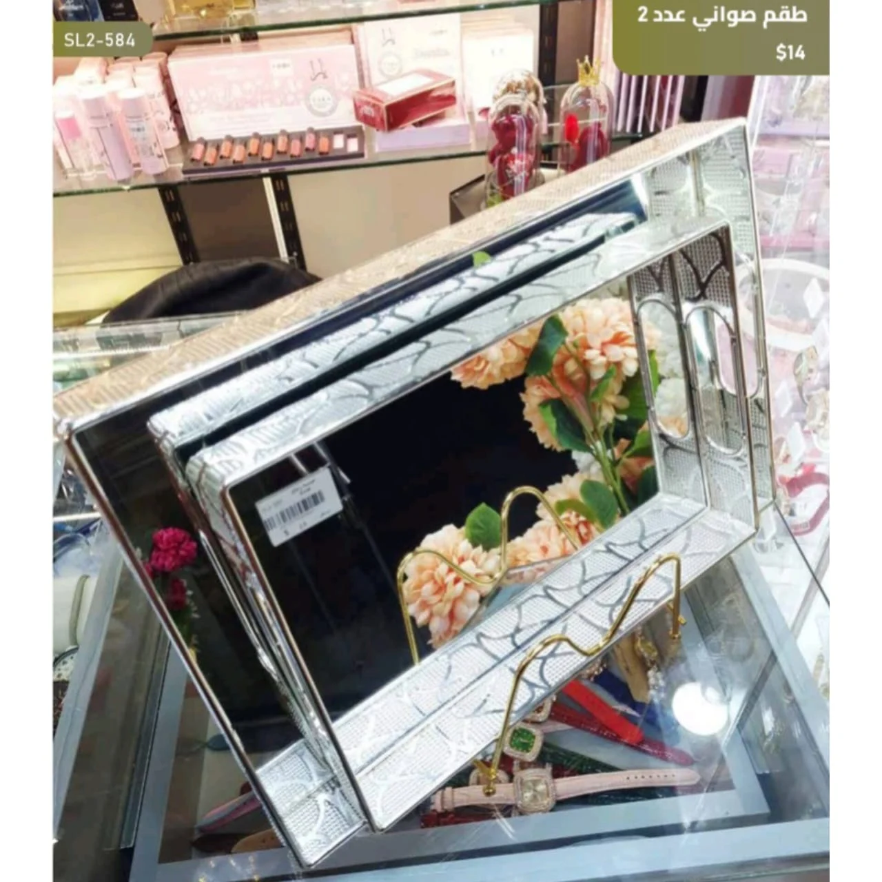 WhatsApp Image 2026 03 30 at 7.20.45 PM