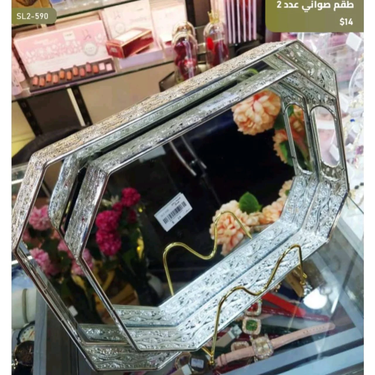 WhatsApp Image 2026 03 30 at 7.20.46 PM 1