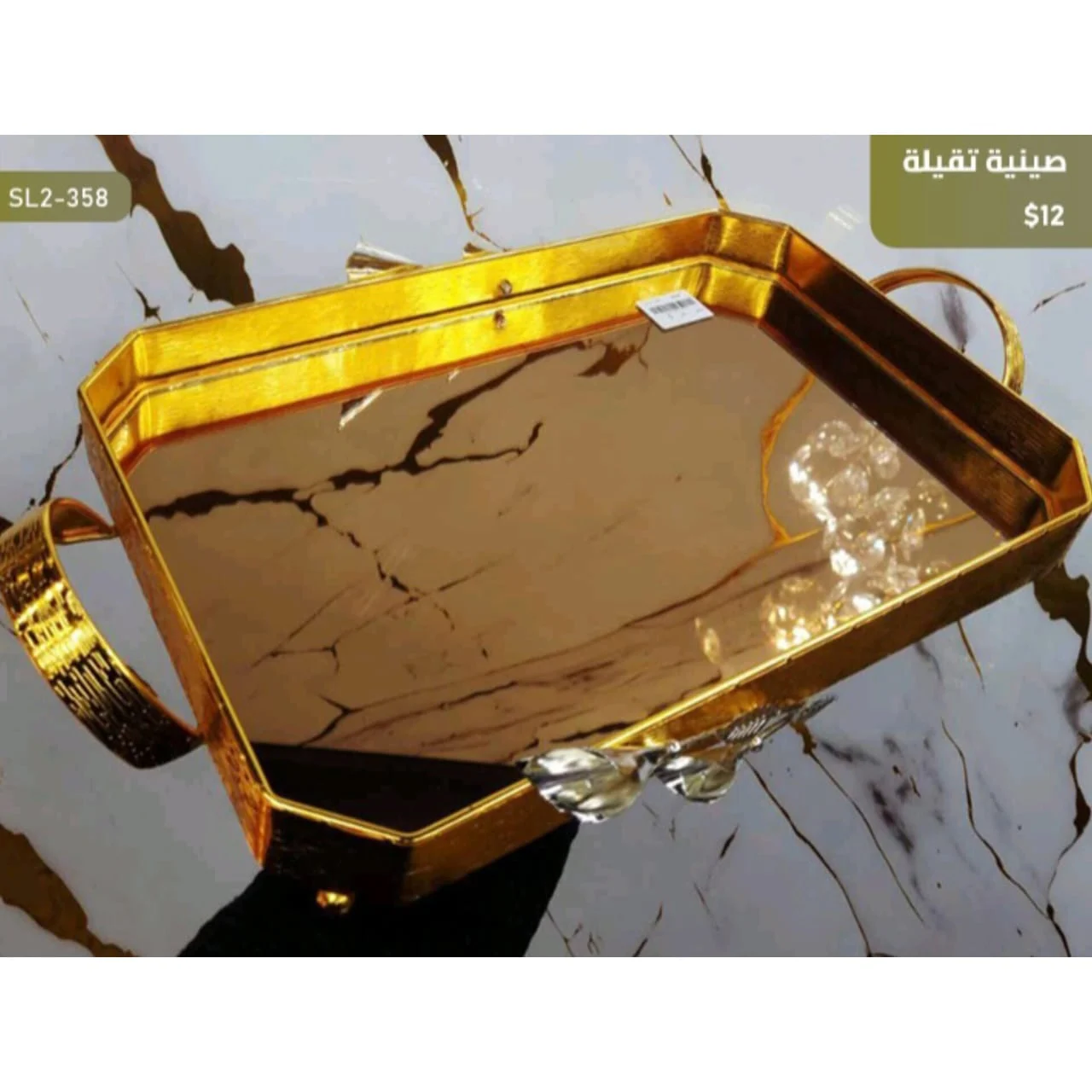 WhatsApp Image 2026 03 30 at 7.21.13 PM 1