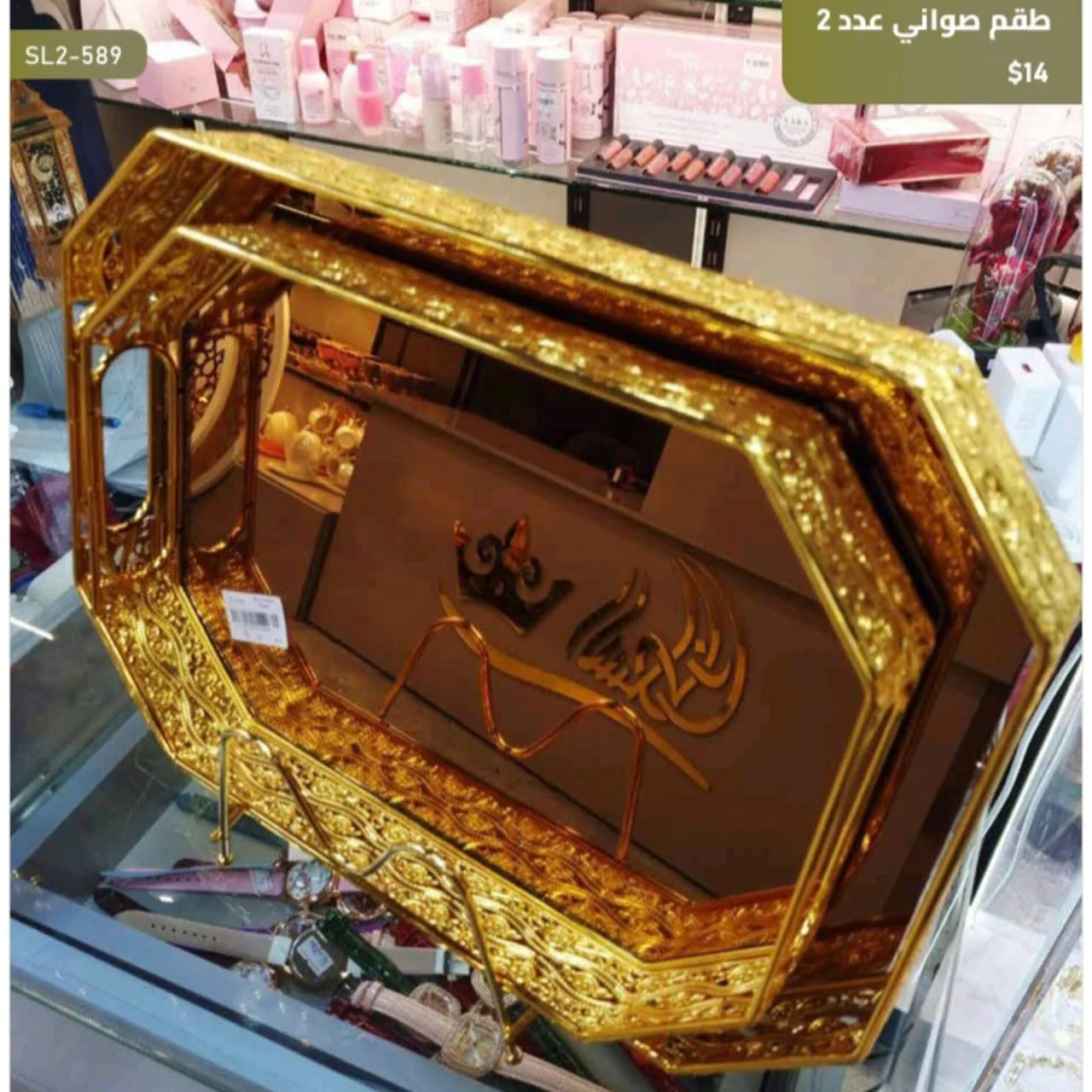 WhatsApp Image 2026 03 30 at 7.21.13 PM 2