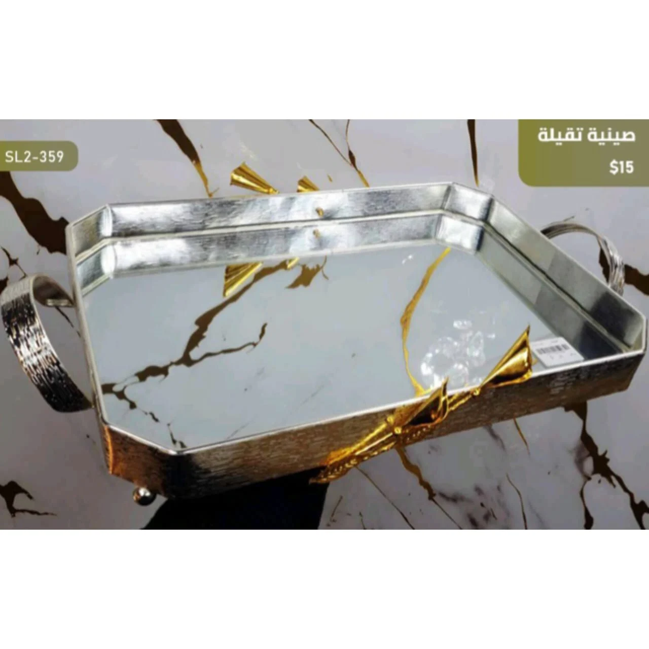 WhatsApp Image 2026 03 30 at 7.21.14 PM 1