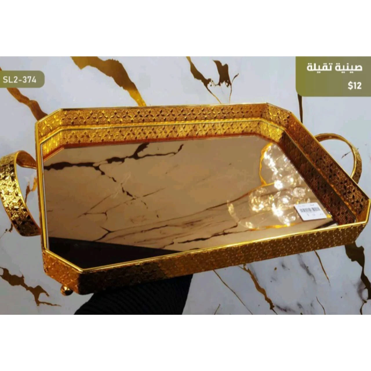 WhatsApp Image 2026 03 30 at 7.21.14 PM 2