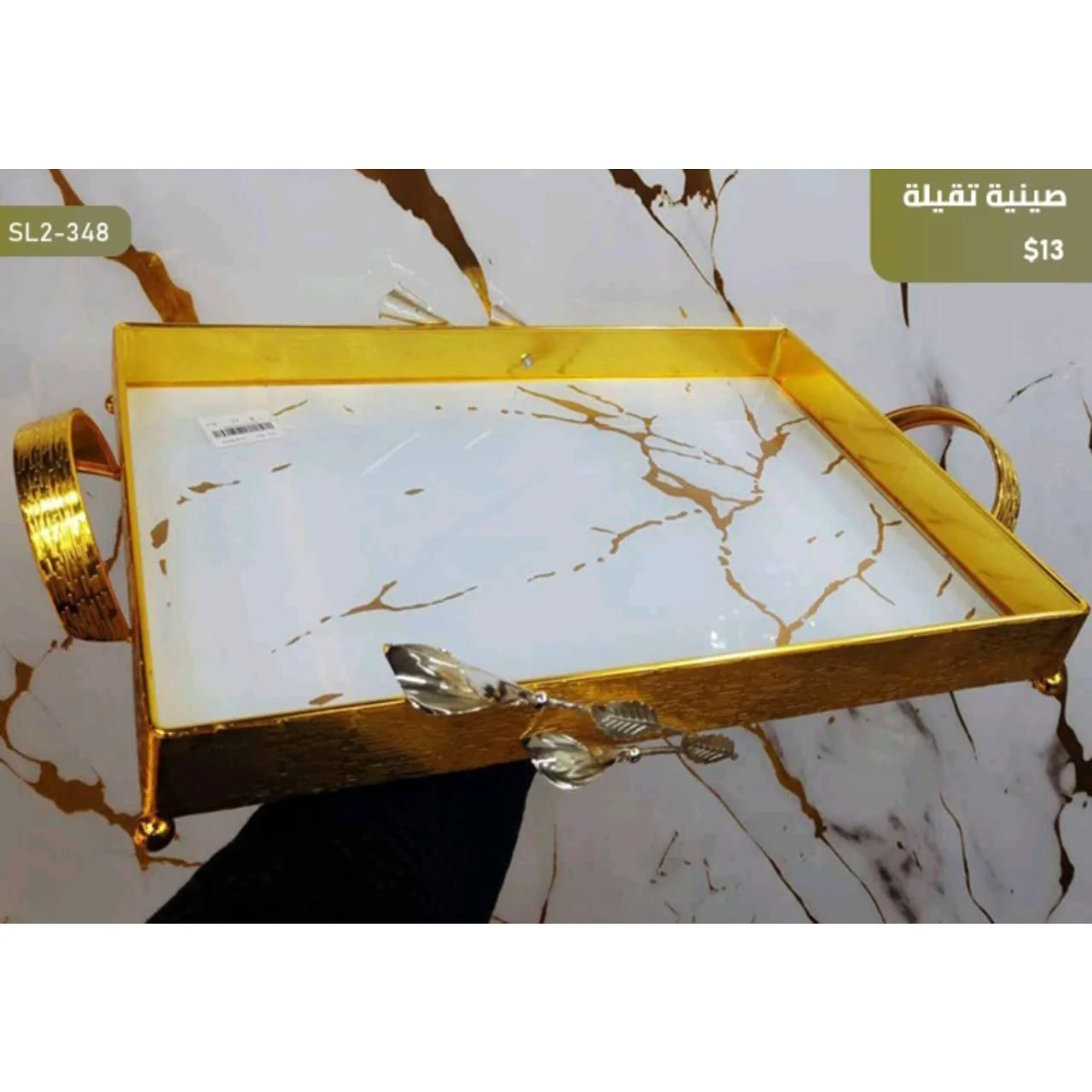 WhatsApp Image 2026 03 30 at 7.21.14 PM 3