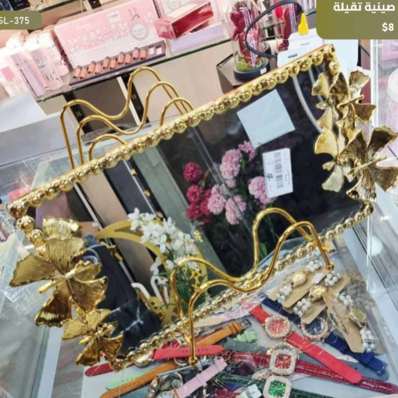 WhatsApp Image 2026 03 30 at 7.21.14 PM