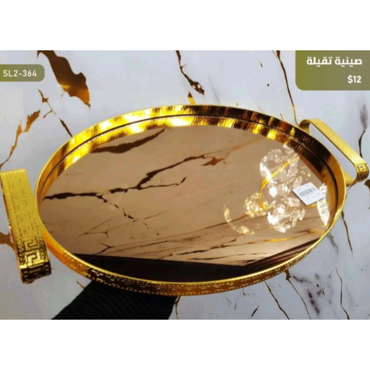 WhatsApp Image 2026 03 30 at 7.21.15 PM 1