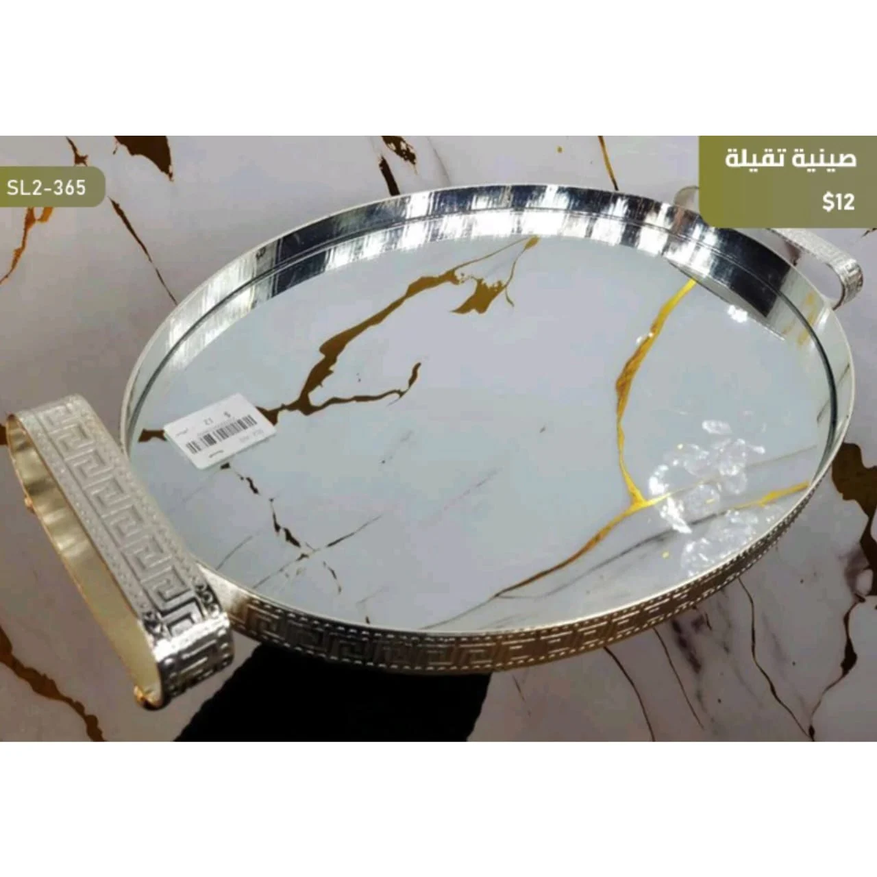 WhatsApp Image 2026 03 30 at 7.21.15 PM 2