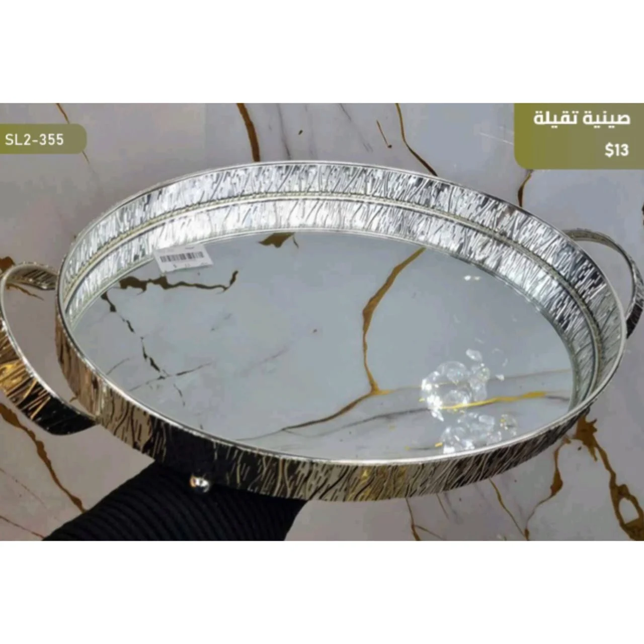 WhatsApp Image 2026 03 30 at 7.21.15 PM 3