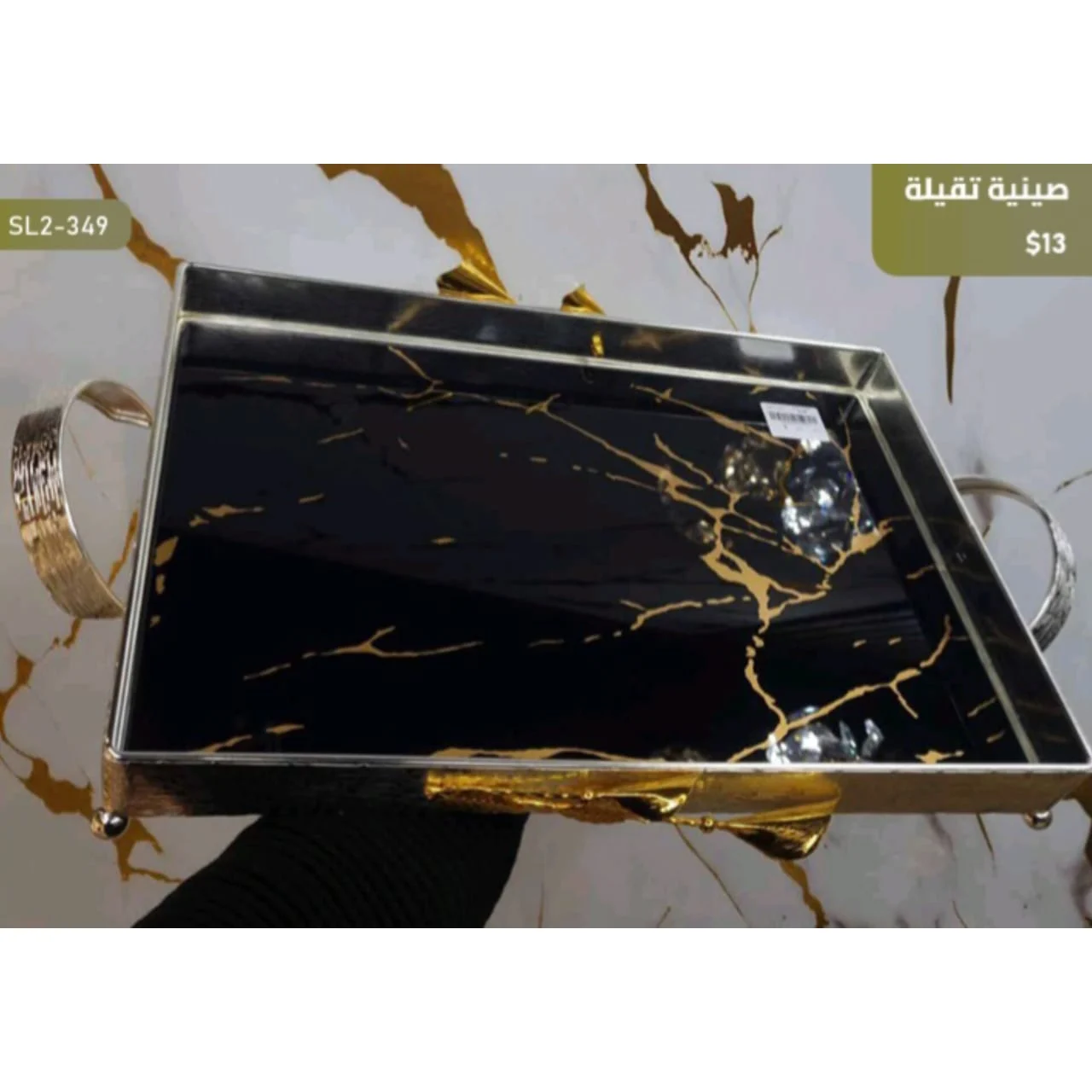 WhatsApp Image 2026 03 30 at 7.21.15 PM