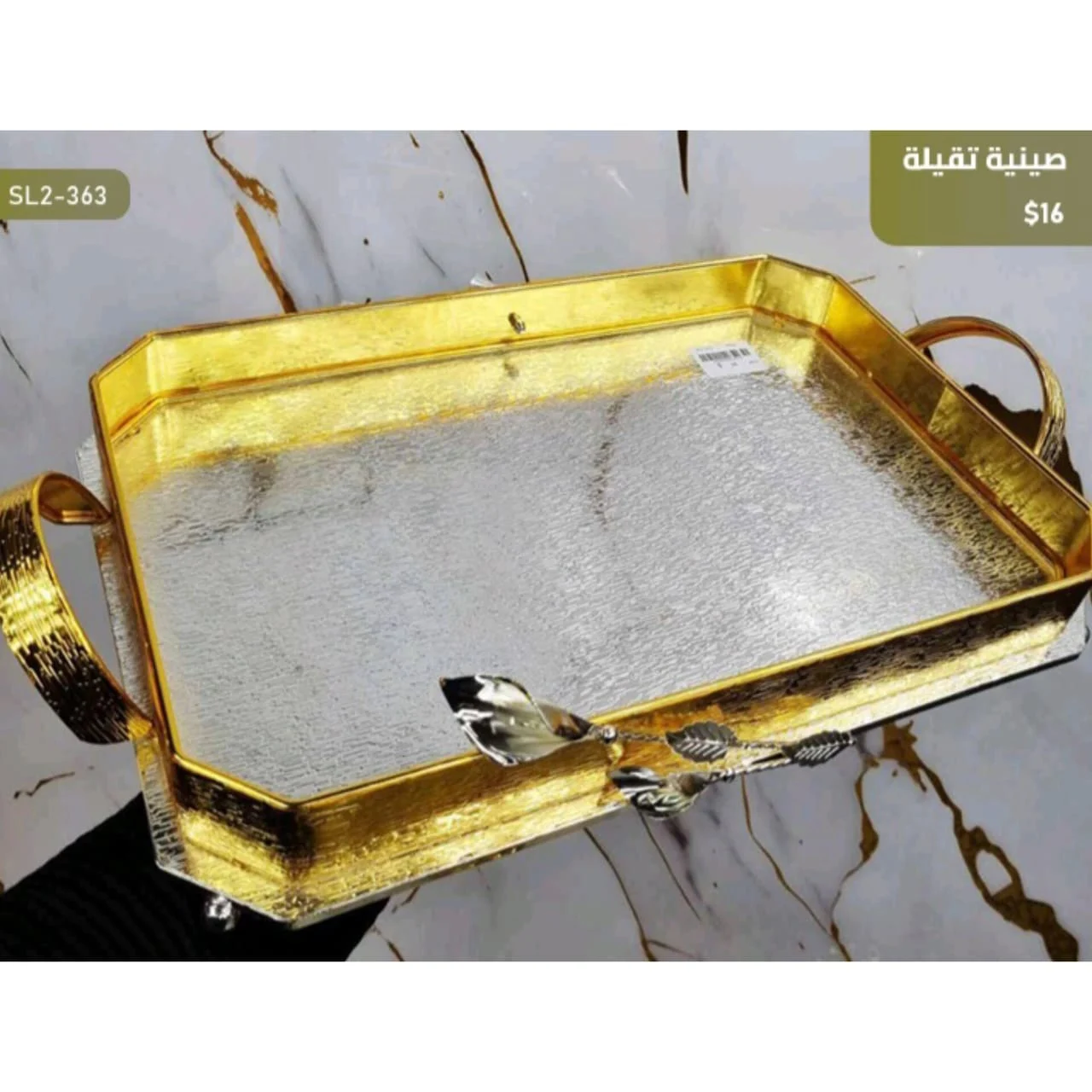 WhatsApp Image 2026 03 30 at 7.21.16 PM 1