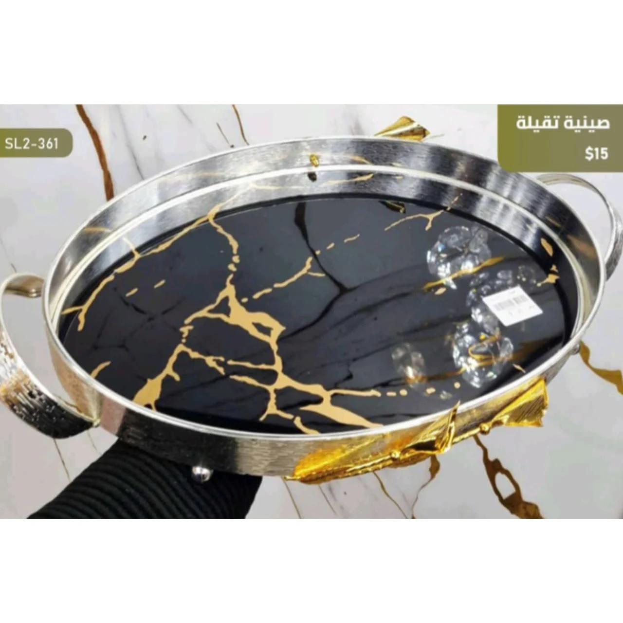 WhatsApp Image 2026 03 30 at 7.21.16 PM 2