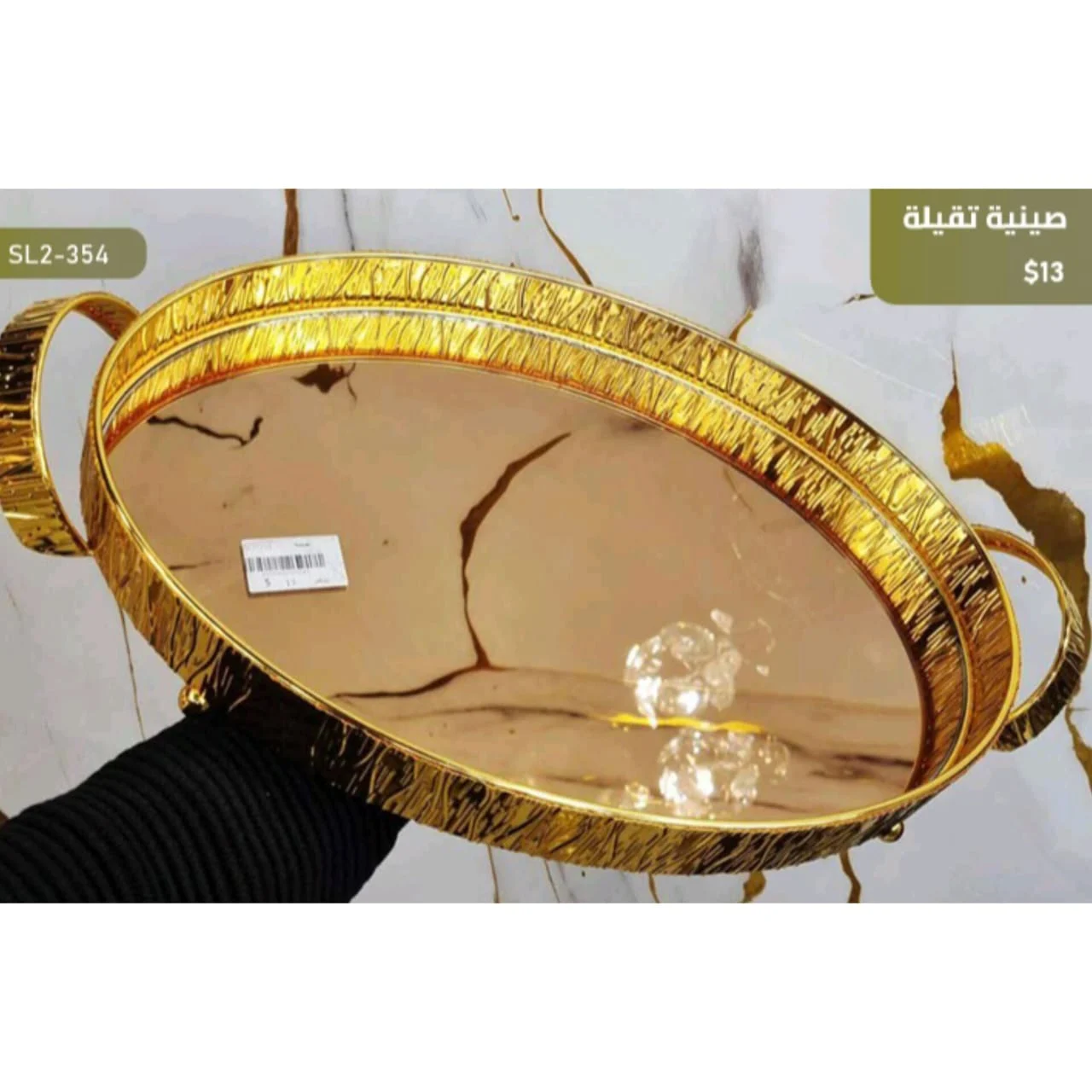 WhatsApp Image 2026 03 30 at 7.21.17 PM 1