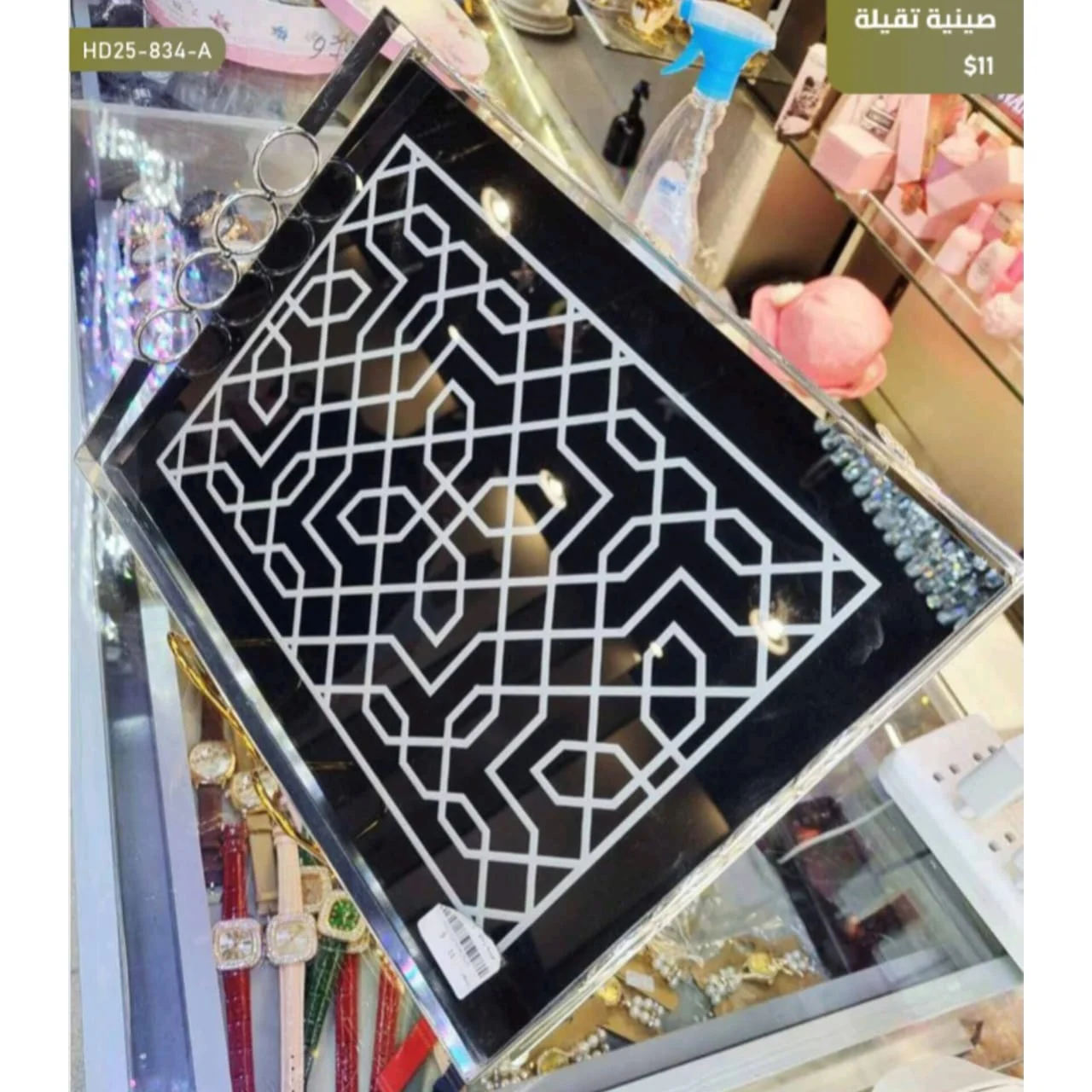 WhatsApp Image 2026 03 30 at 7.21.17 PM 2