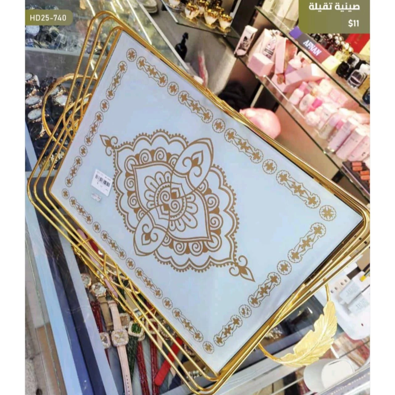 WhatsApp Image 2026 03 30 at 7.21.17 PM 3