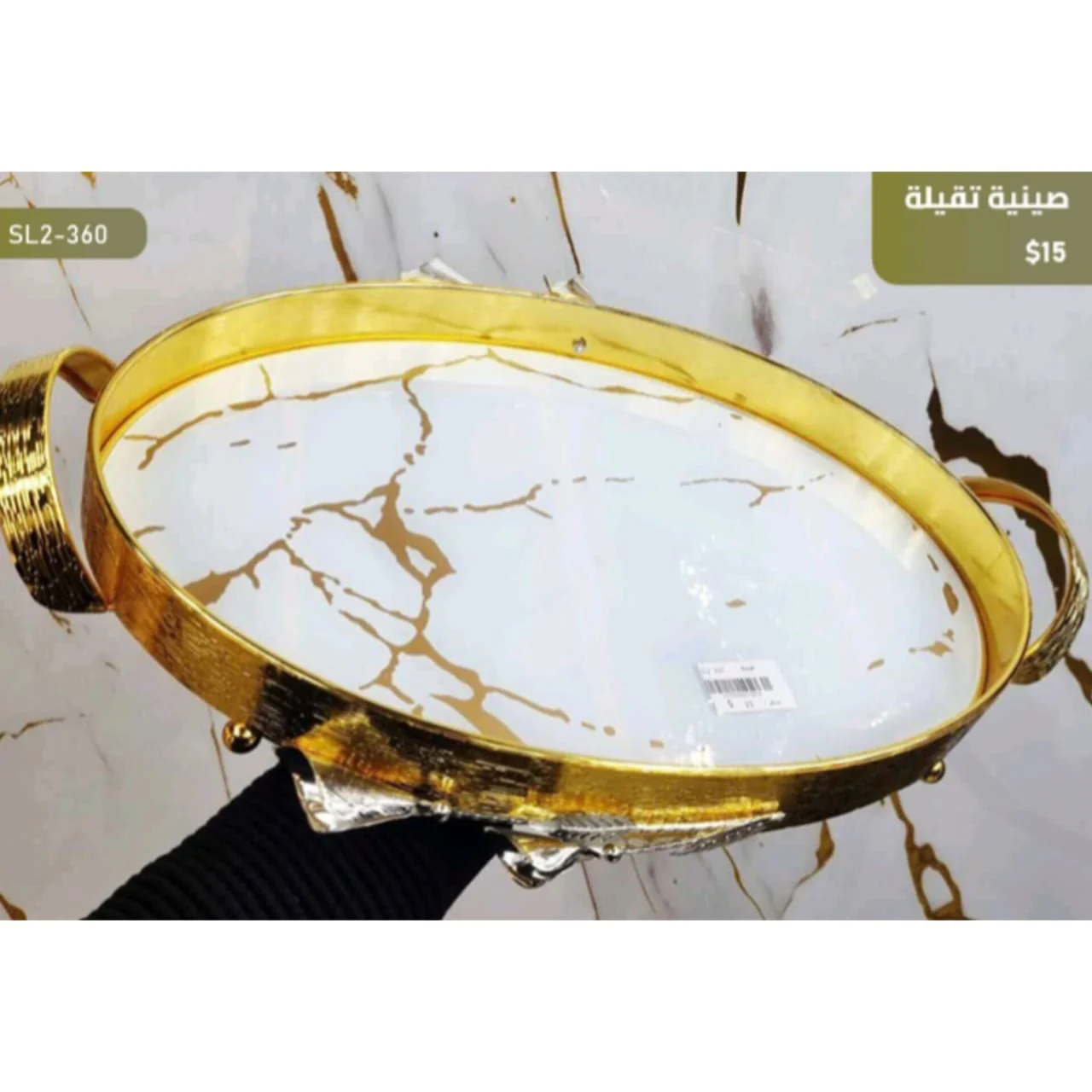 WhatsApp Image 2026 03 30 at 7.21.17 PM