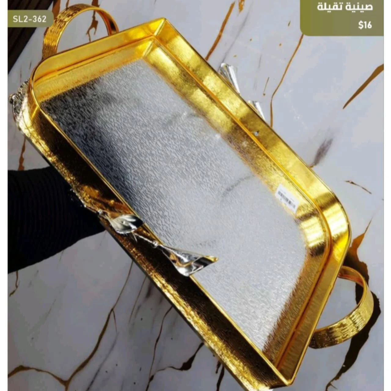 WhatsApp Image 2026 03 30 at 7.21.18 PM 1