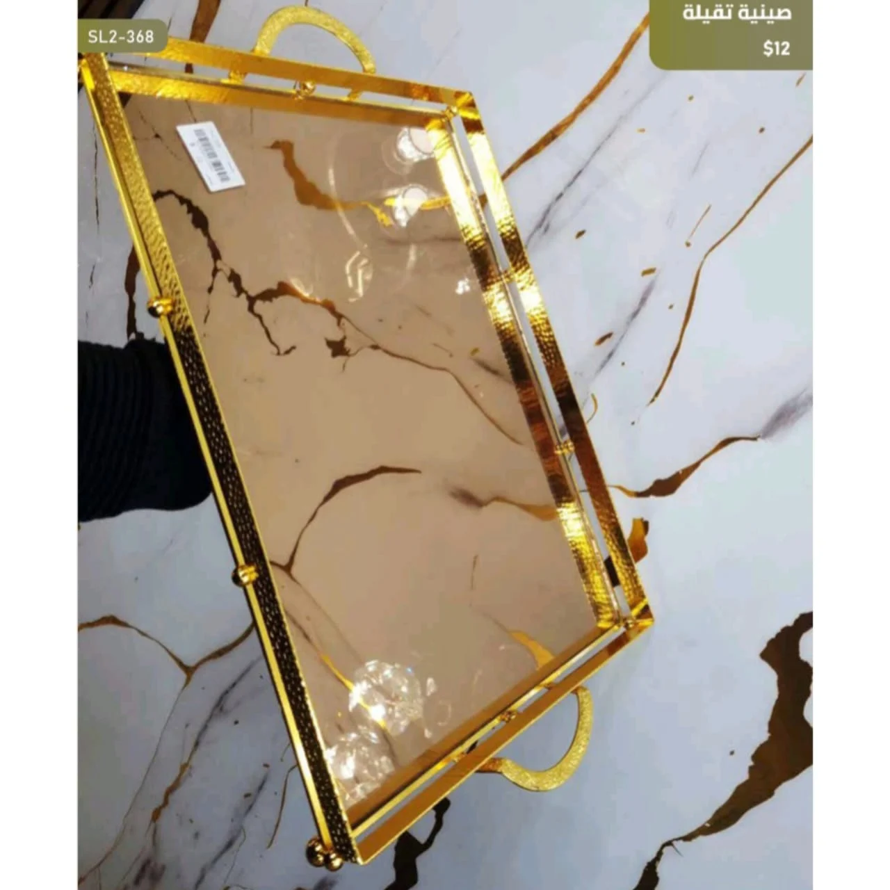 WhatsApp Image 2026 03 30 at 7.21.18 PM 2