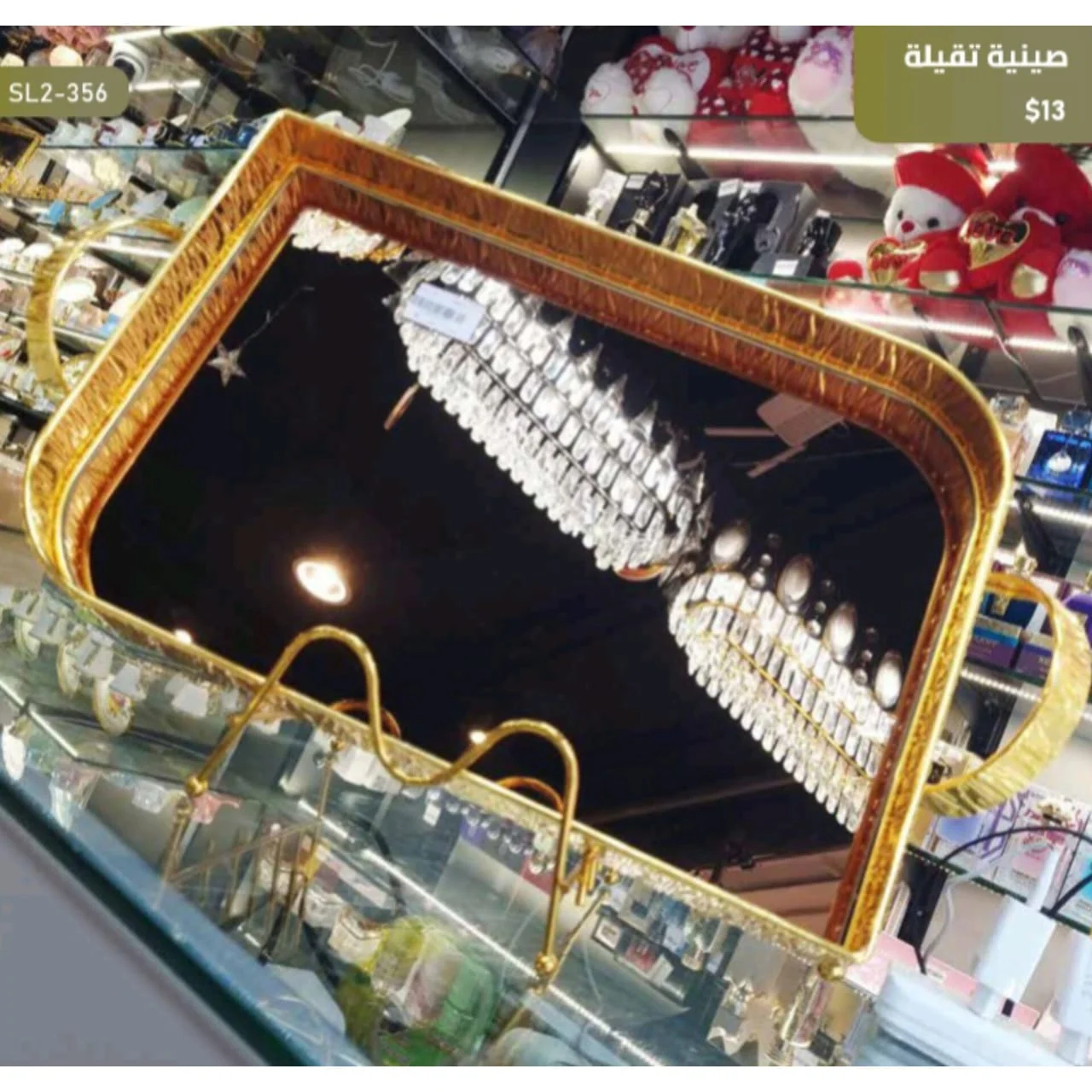 WhatsApp Image 2026 03 30 at 7.21.18 PM 3