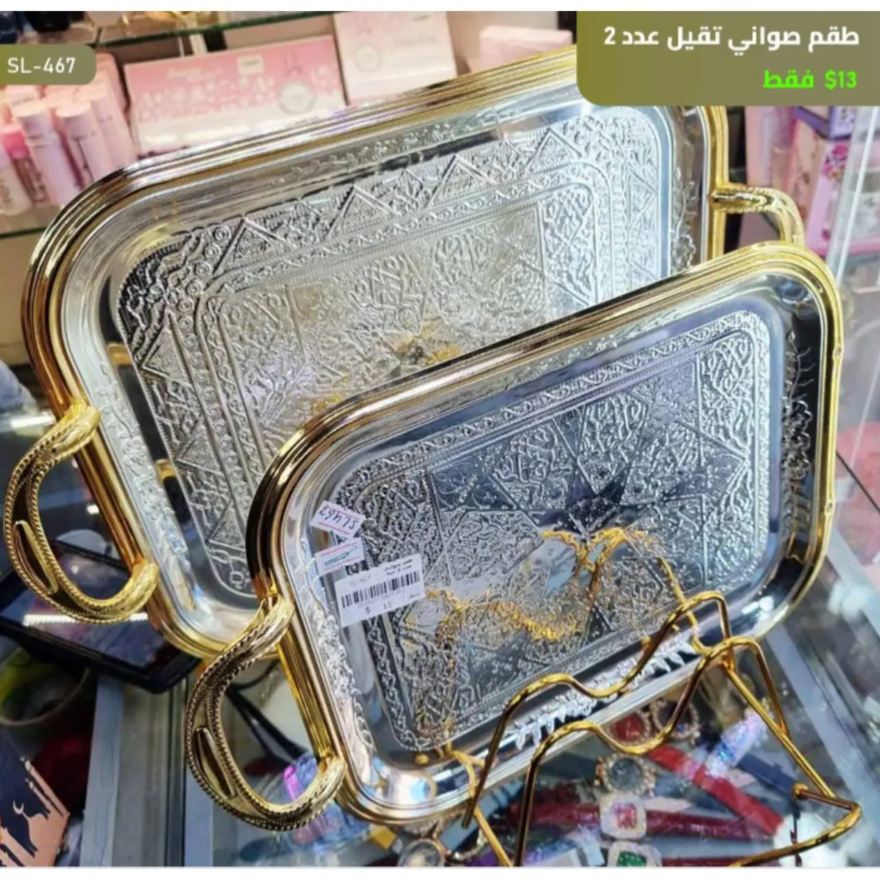 WhatsApp Image 2026 03 30 at 7.21.19 PM 3