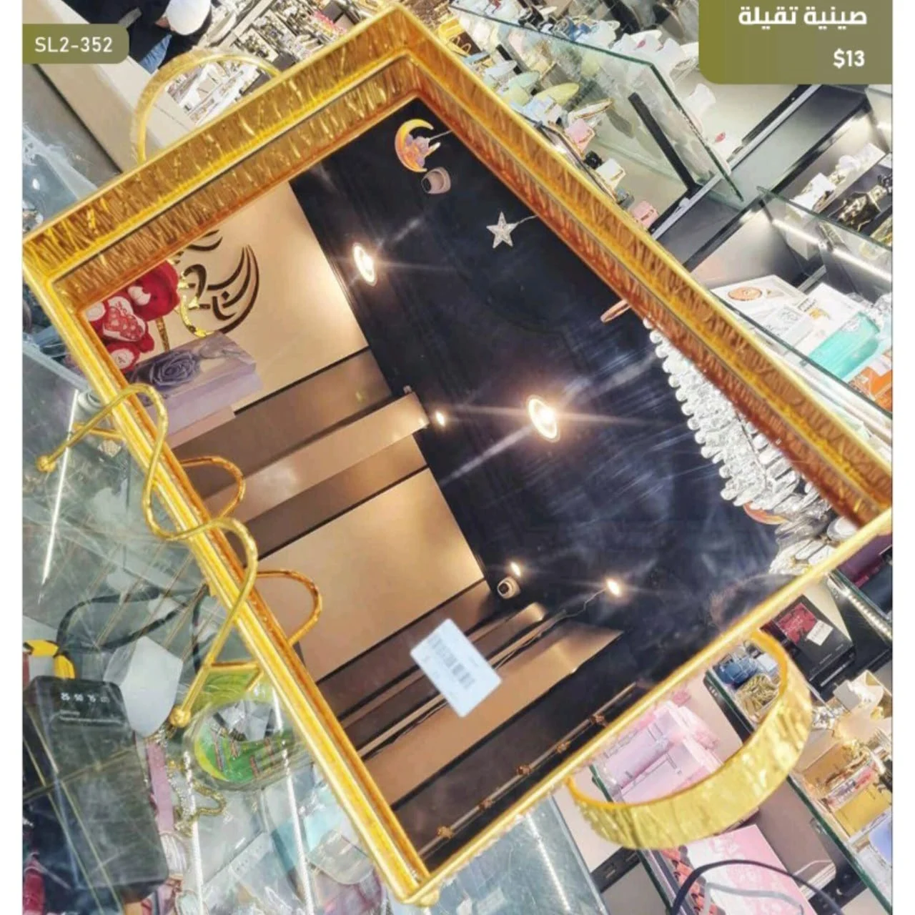 WhatsApp Image 2026 03 30 at 7.21.19 PM