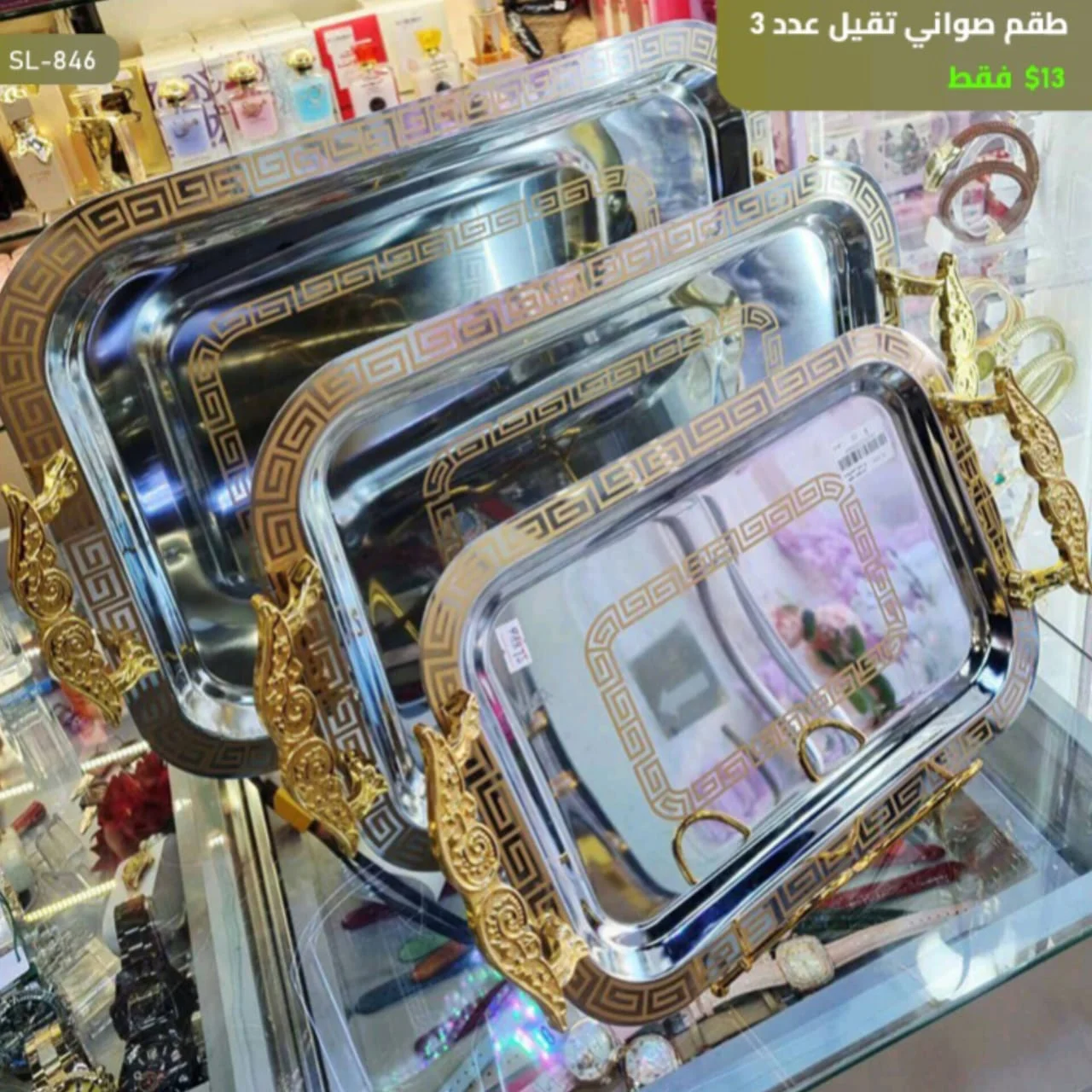 WhatsApp Image 2026 03 30 at 7.21.20 PM 3