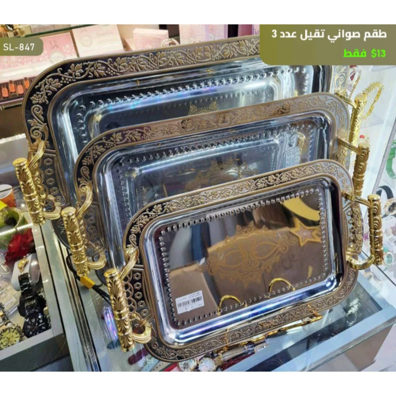 WhatsApp Image 2026 03 30 at 7.21.20 PM