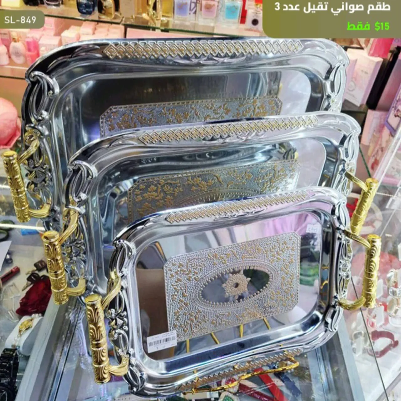 WhatsApp Image 2026 03 30 at 7.21.21 PM