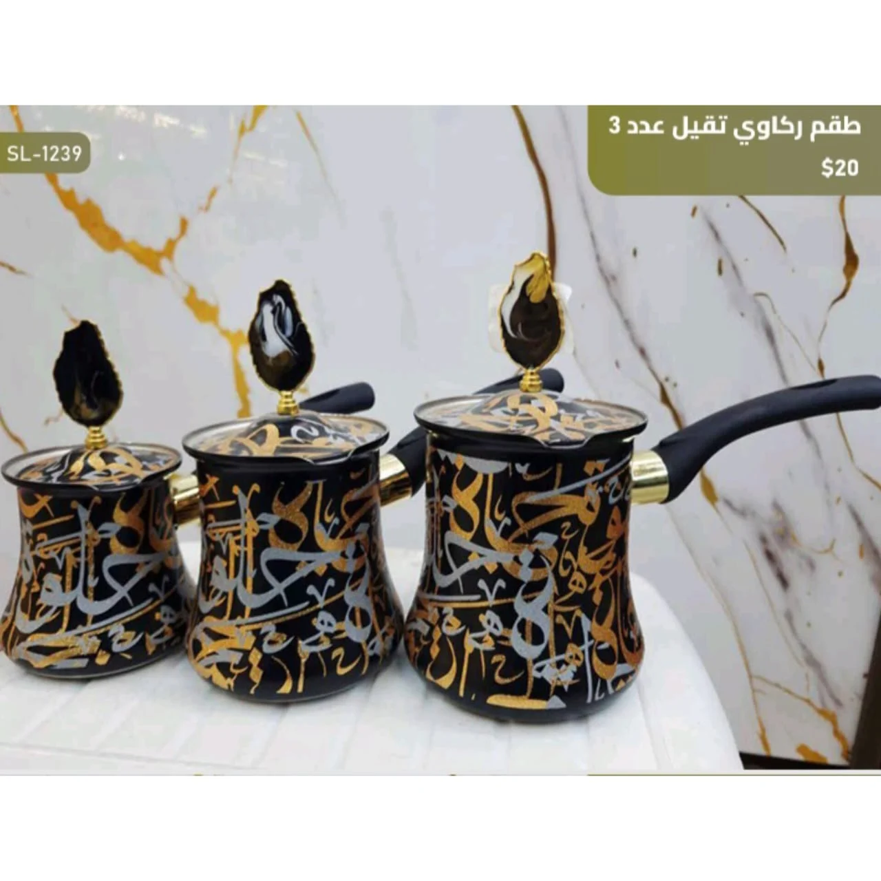 WhatsApp Image 2026 03 31 at 3.55.40 PM