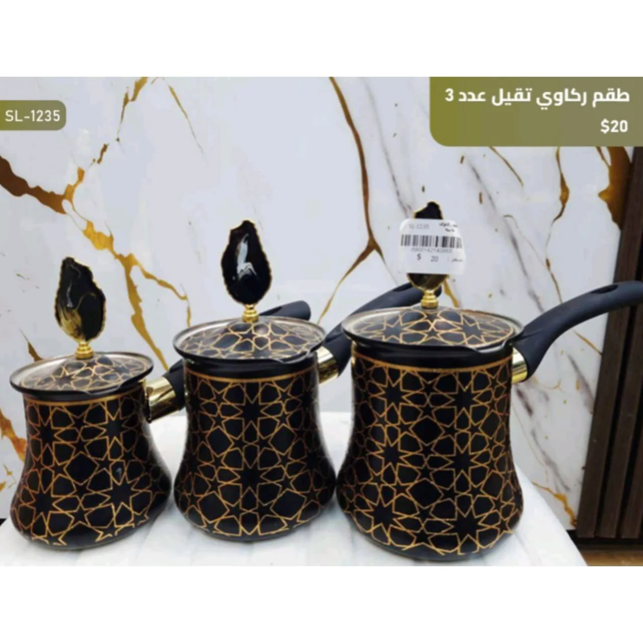 WhatsApp Image 2026 03 31 at 3.55.41 PM