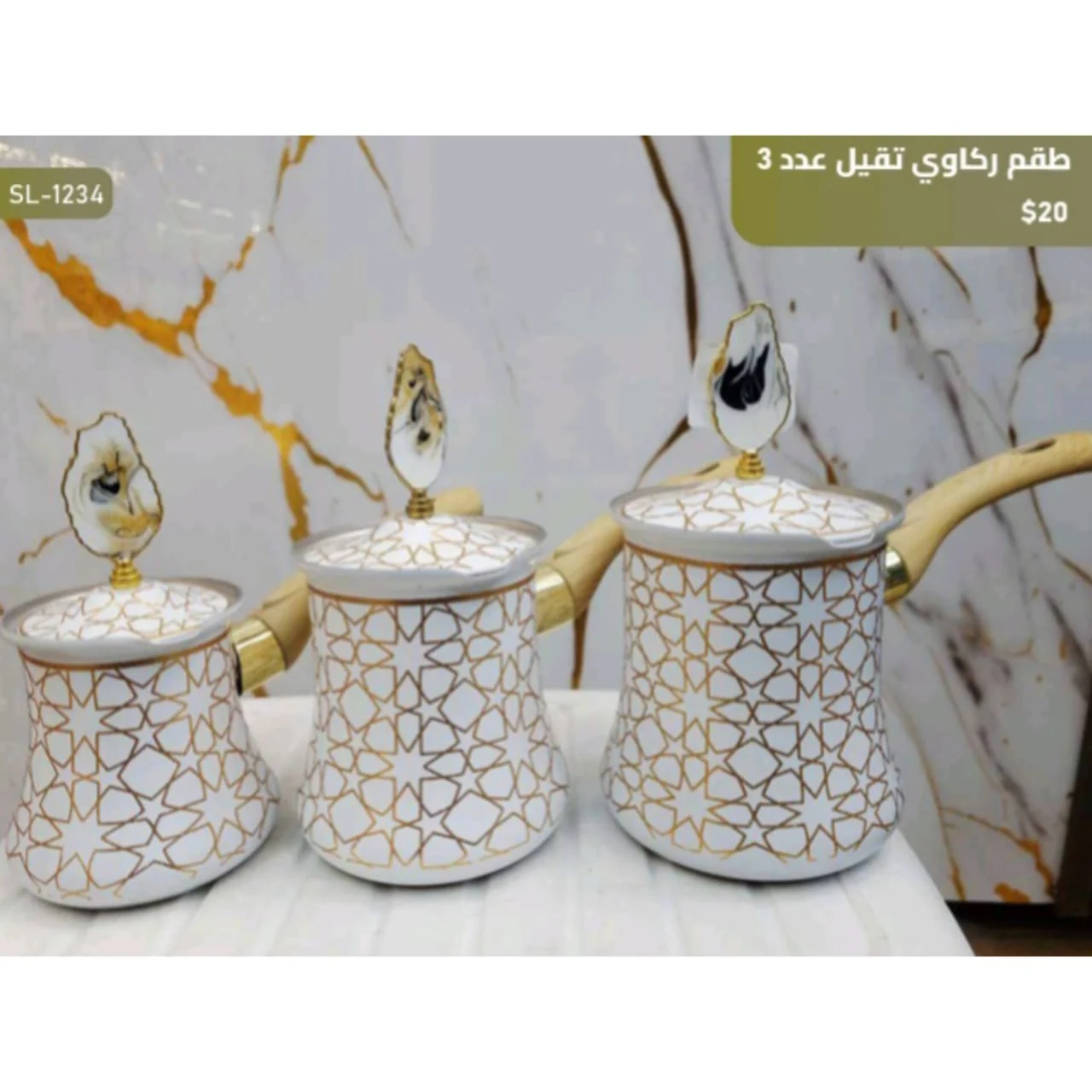 WhatsApp Image 2026 03 31 at 3.55.43 PM