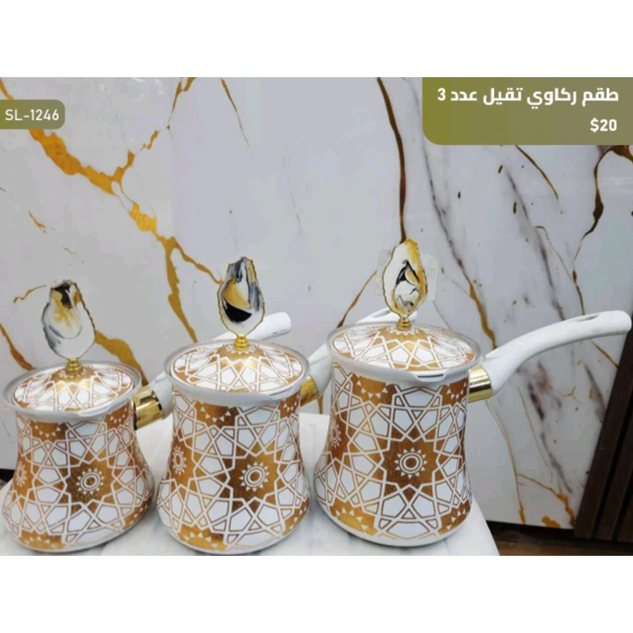 WhatsApp Image 2026 03 31 at 3.55.44 PM