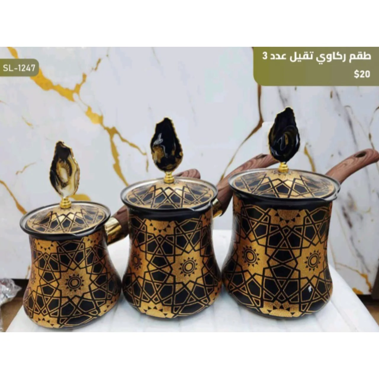 WhatsApp Image 2026 03 31 at 3.55.47 PM