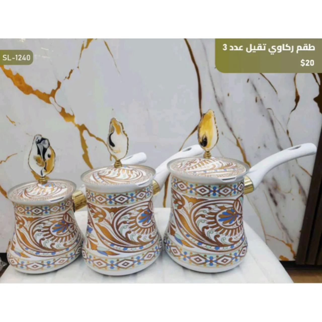 WhatsApp Image 2026 03 31 at 3.56.51 PM 1